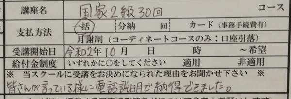 1_コピー