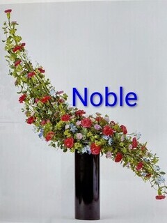 国1 オールラウンドホガースカーブ_コピー_コピー